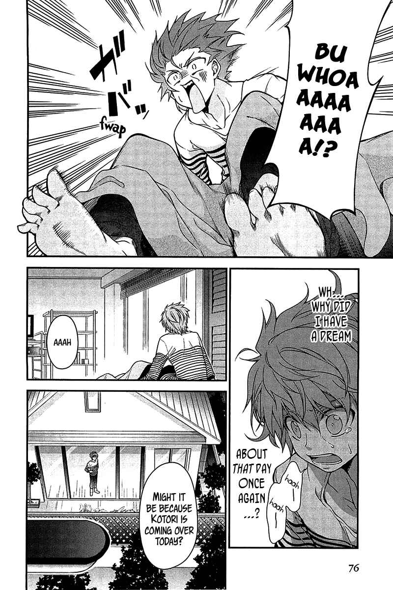 Page 2 Chapter 7 Rewrite: SIDE-R