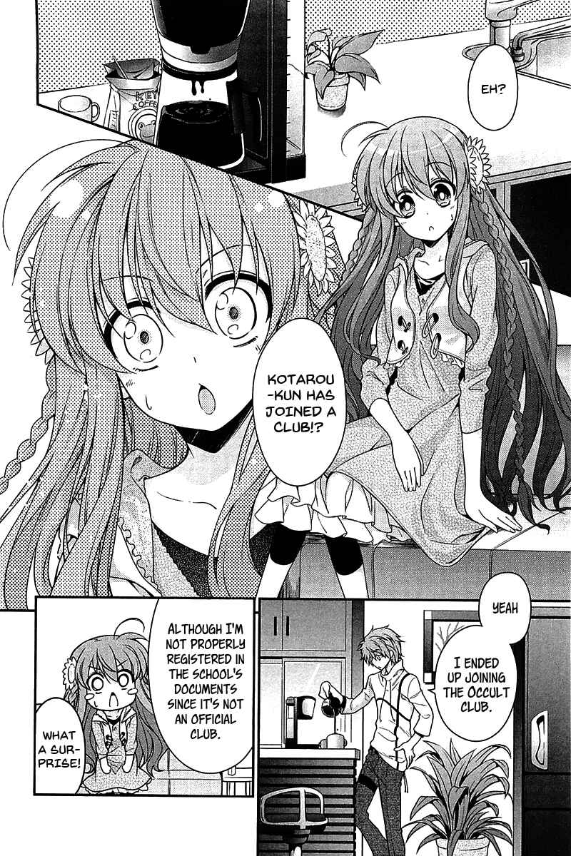 Page 4 Chapter 7 Rewrite: SIDE-R
