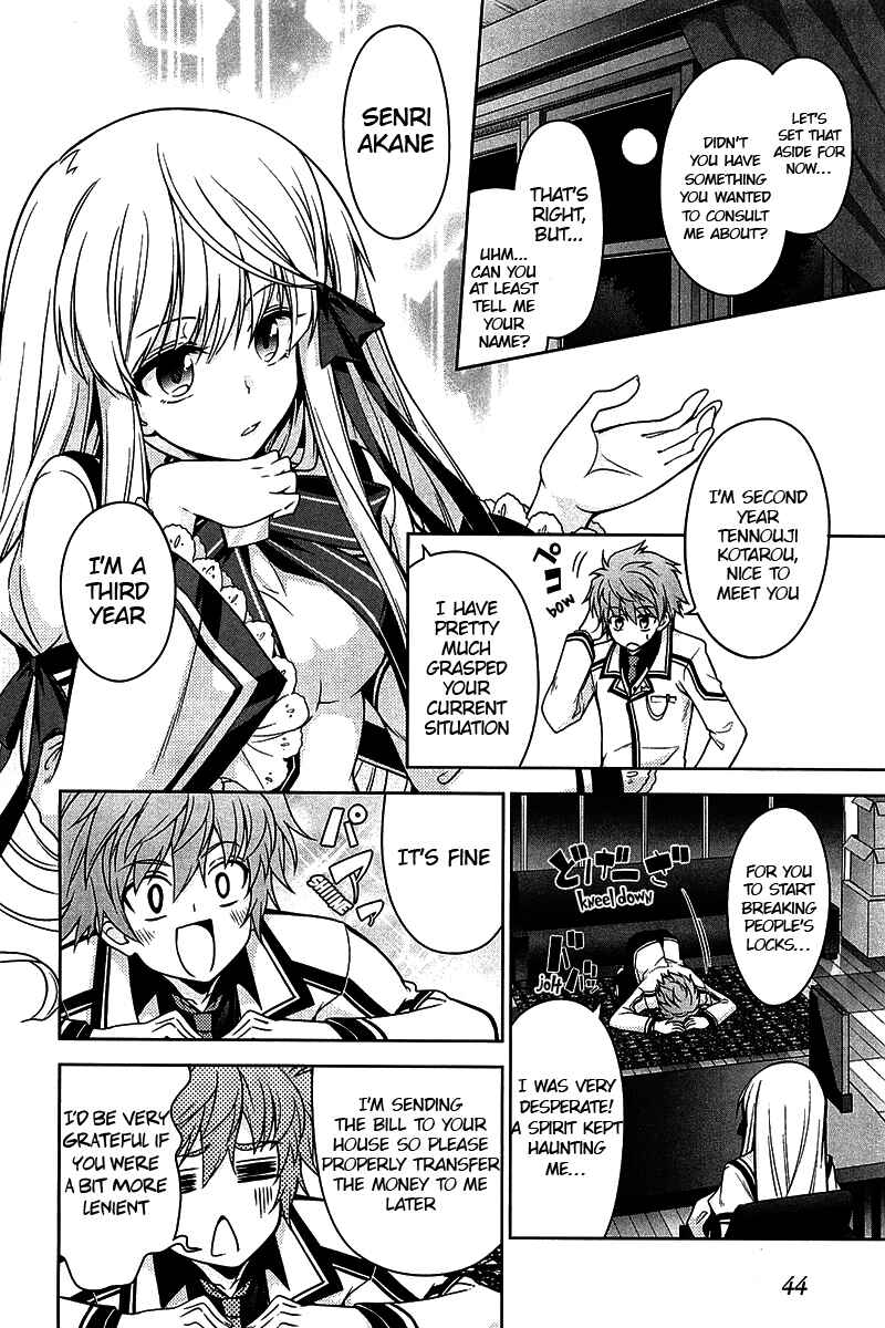 Page 12 Chapter 6 Rewrite: SIDE-R
