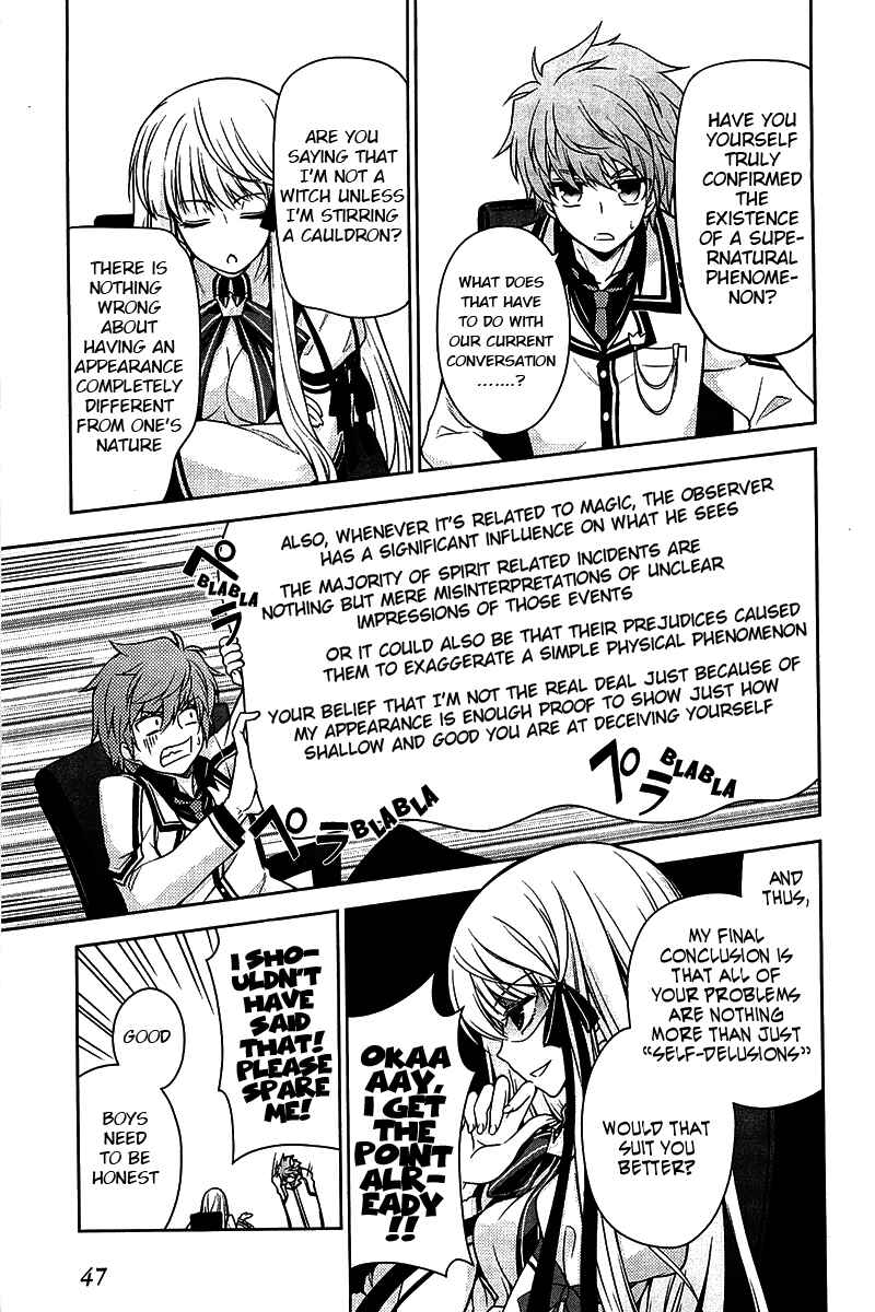 Page 15 Chapter 6 Rewrite: SIDE-R