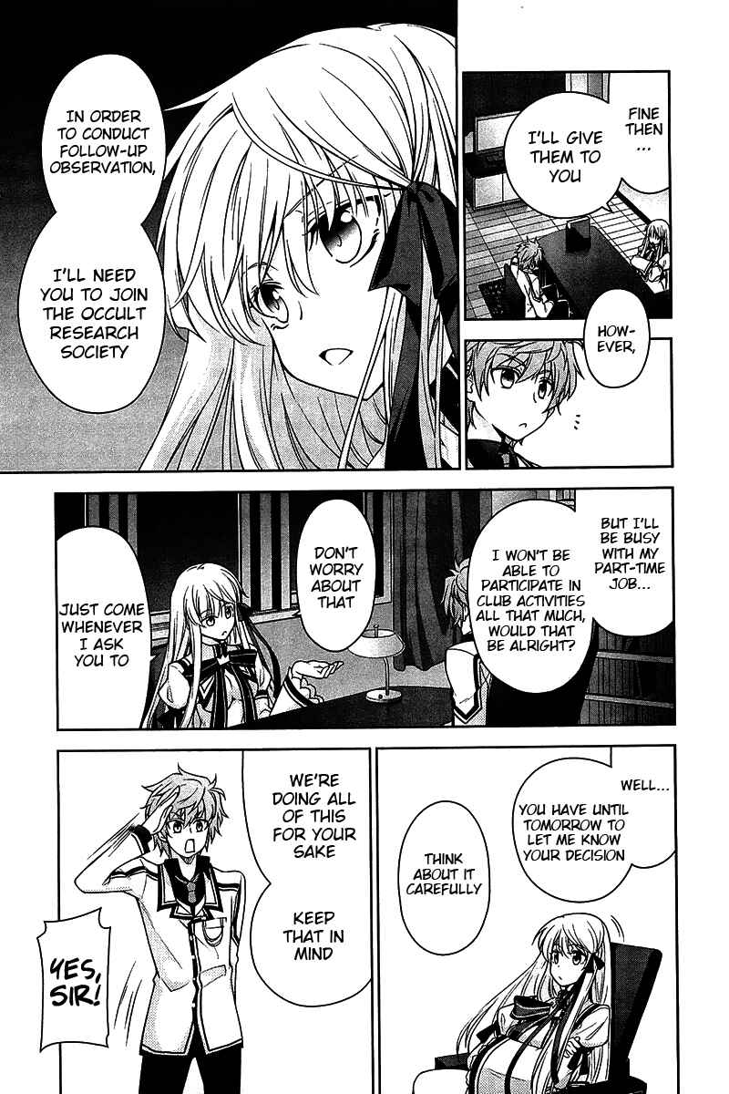 Page 19 Chapter 6 Rewrite: SIDE-R