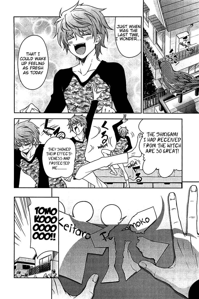 Page 24 Chapter 6 Rewrite: SIDE-R