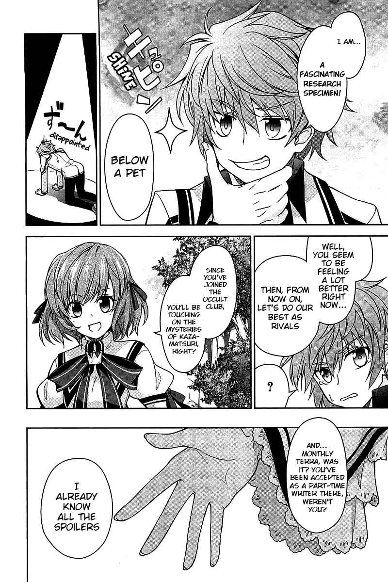 Page 28 Chapter 6 Rewrite: SIDE-R