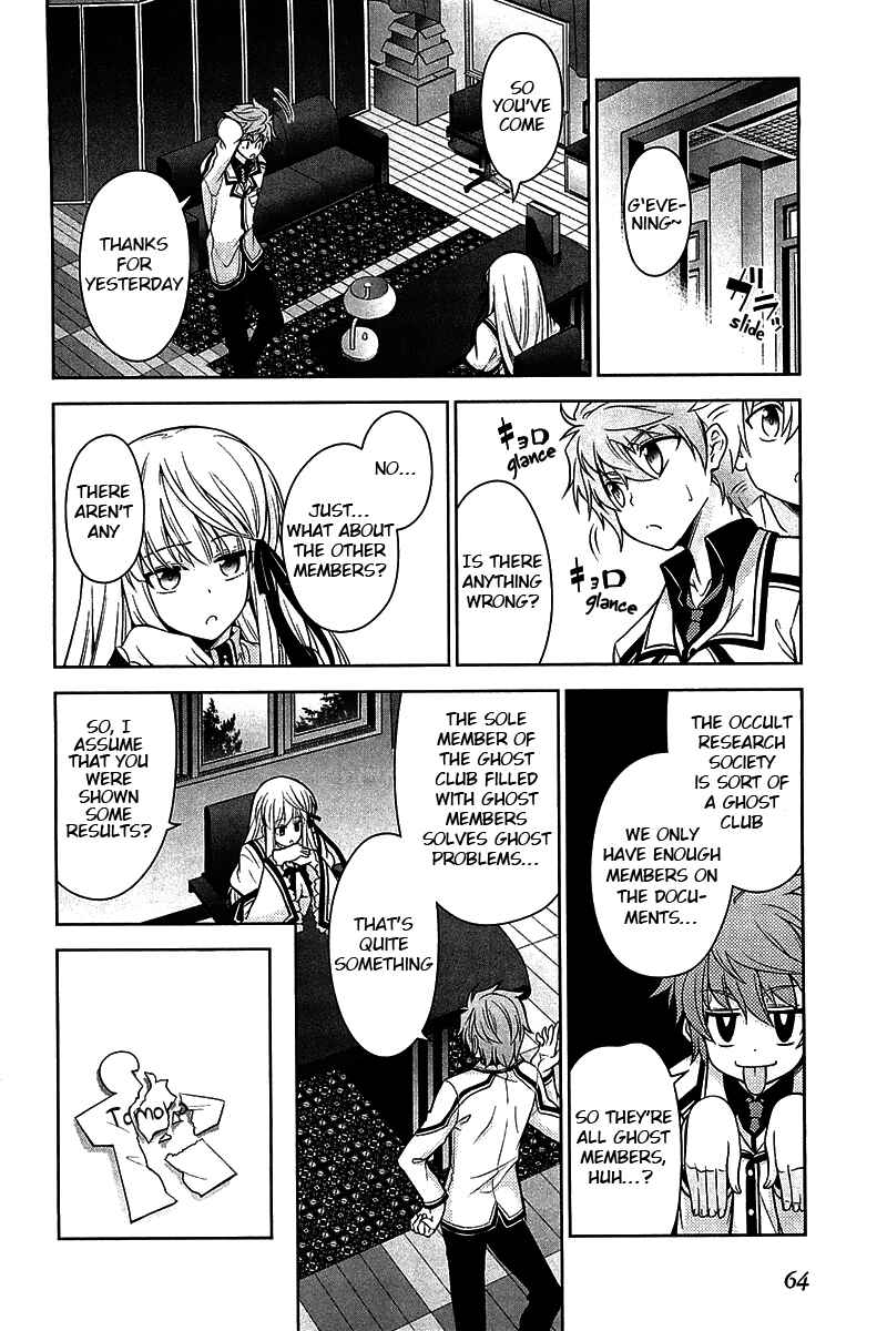 Page 32 Chapter 6 Rewrite: SIDE-R
