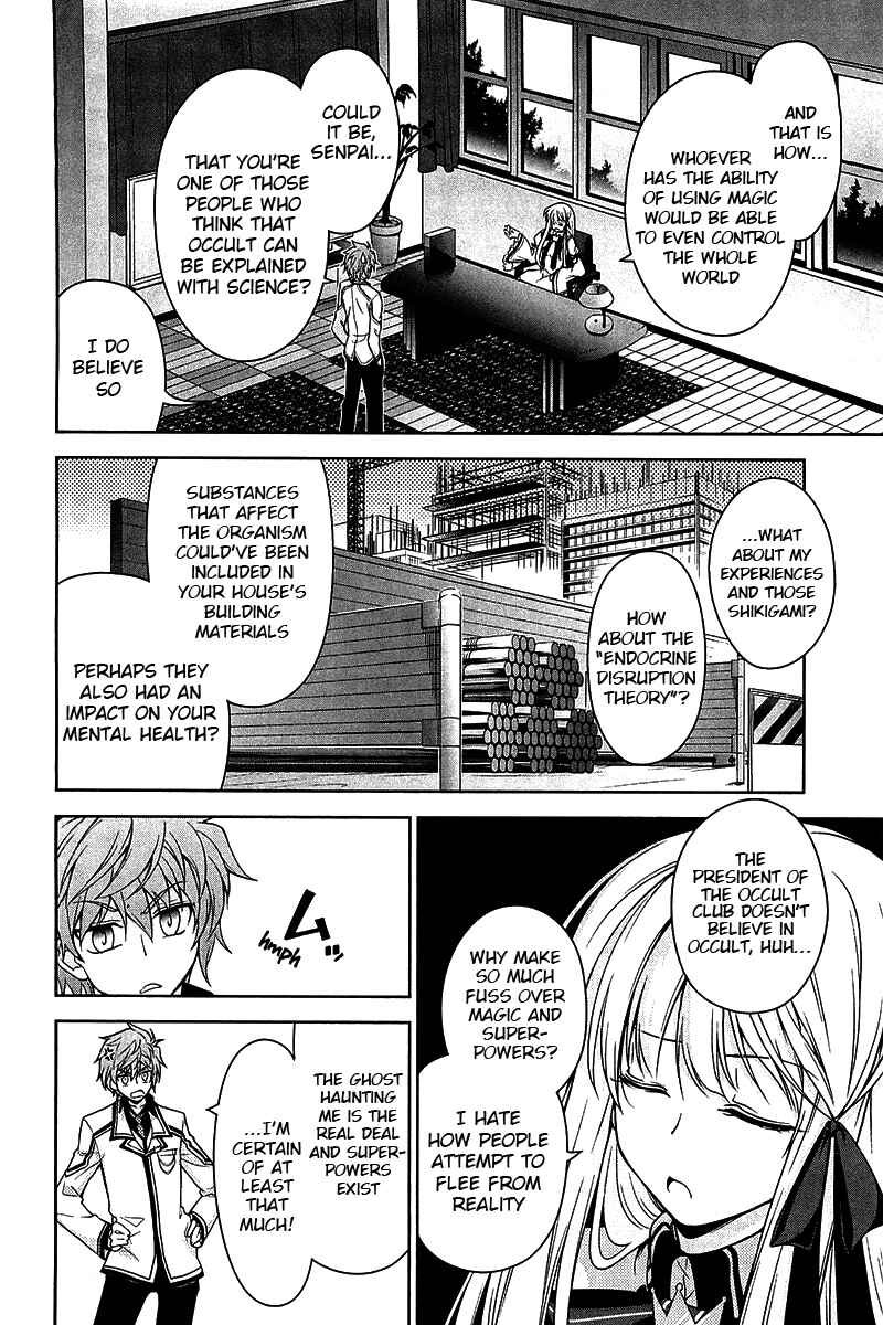 Page 36 Chapter 6 Rewrite: SIDE-R
