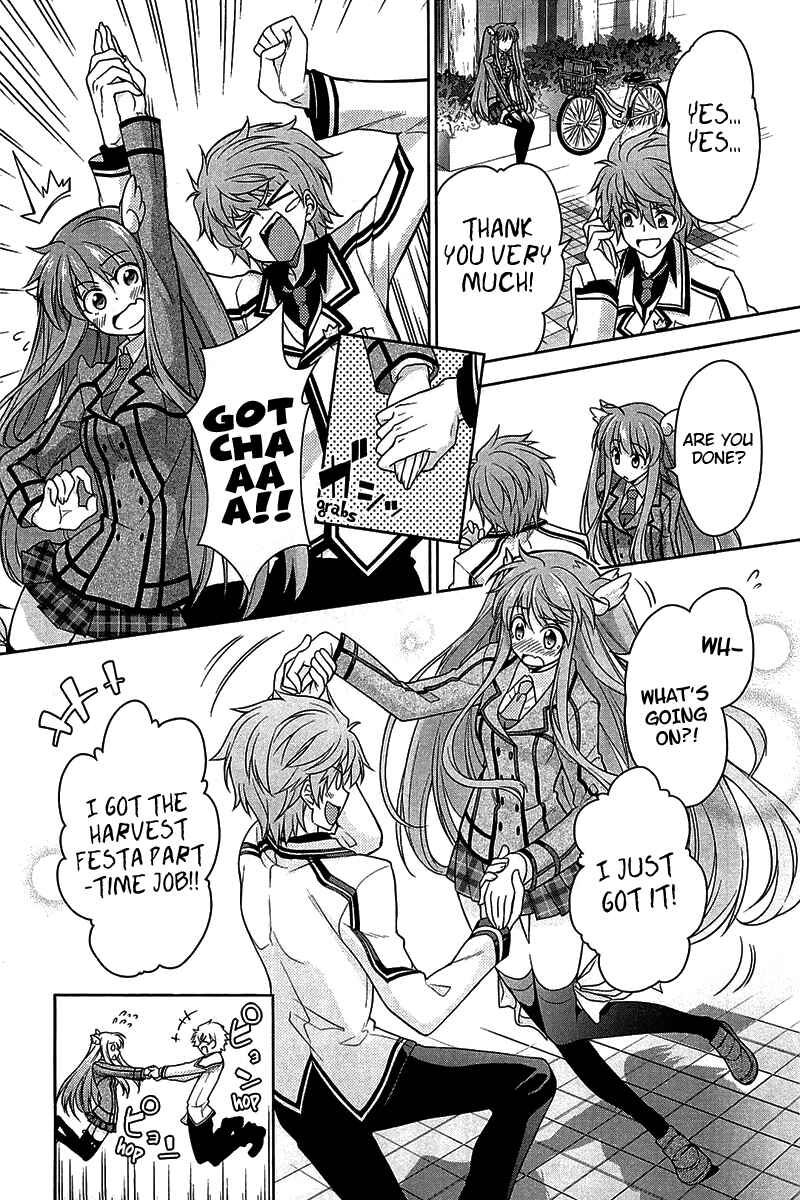 Page 4 Chapter 6 Rewrite: SIDE-R