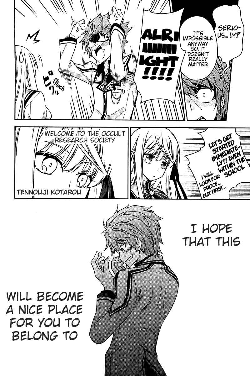 Page 40 Chapter 6 Rewrite: SIDE-R