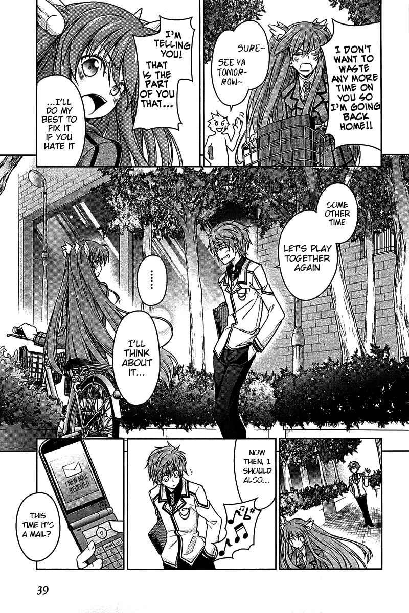 Page 7 Chapter 6 Rewrite: SIDE-R