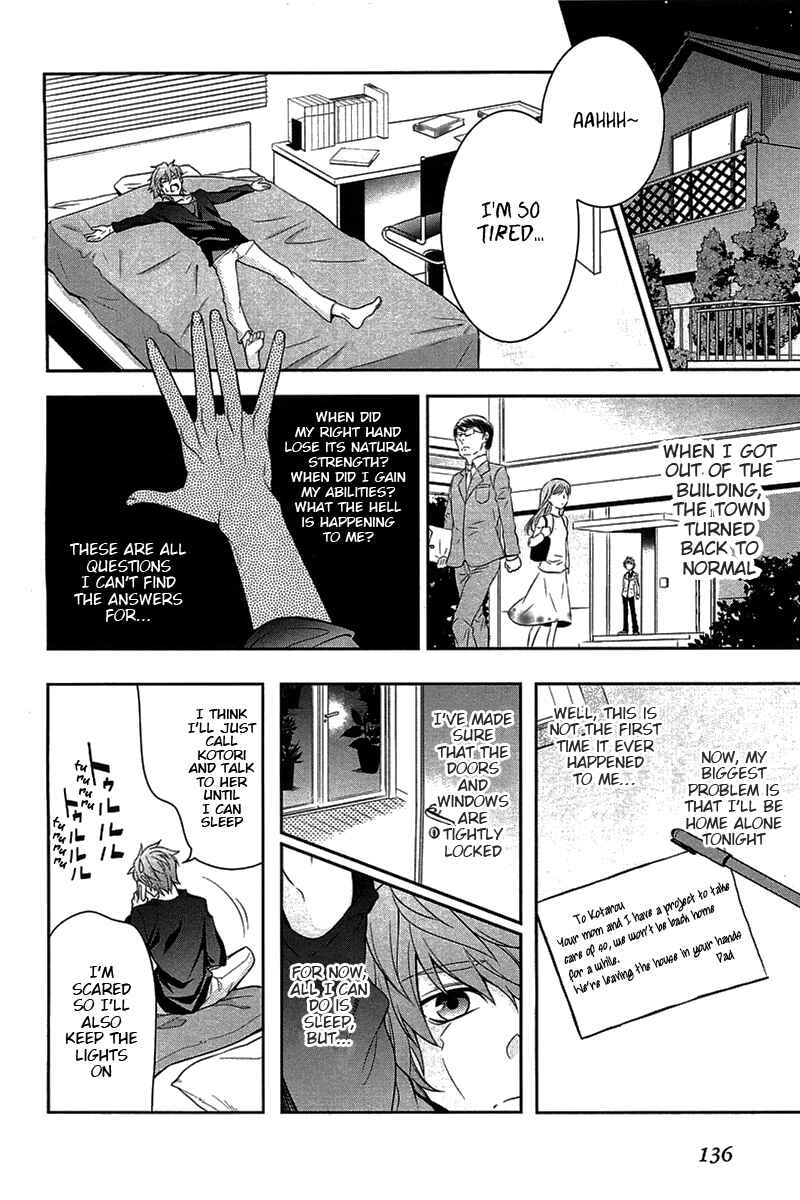 Page 14 Chapter 4 Rewrite: SIDE-R