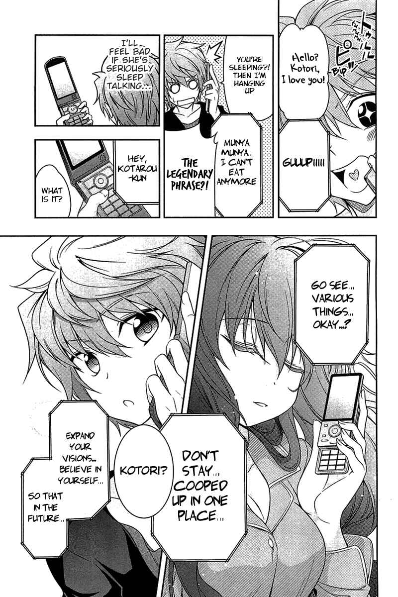 Page 15 Chapter 4 Rewrite: SIDE-R