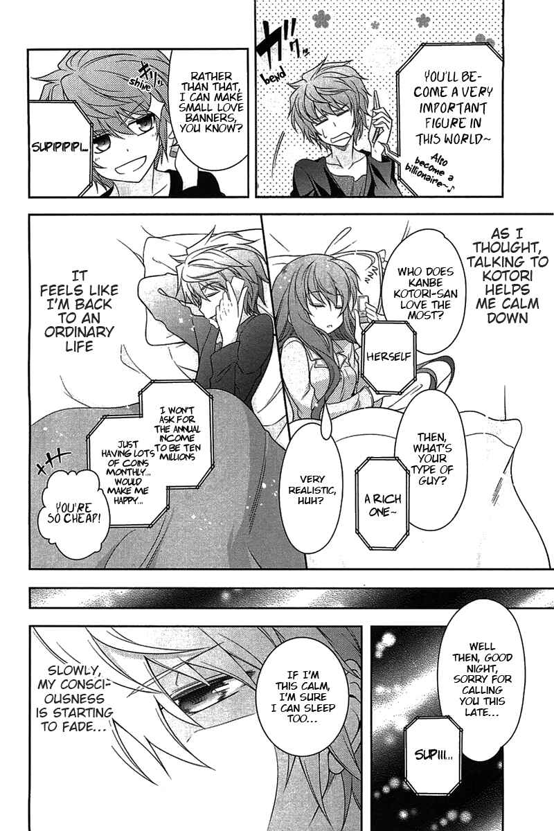 Page 16 Chapter 4 Rewrite: SIDE-R
