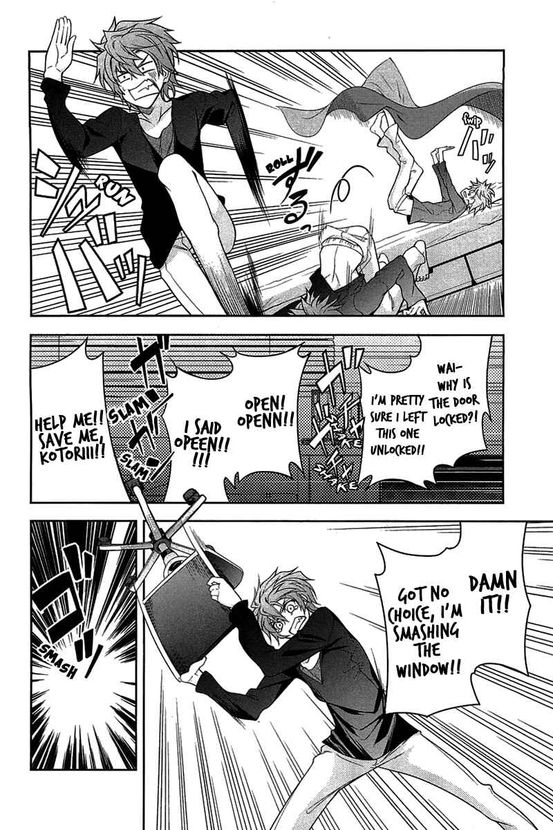 Page 18 Chapter 4 Rewrite: SIDE-R