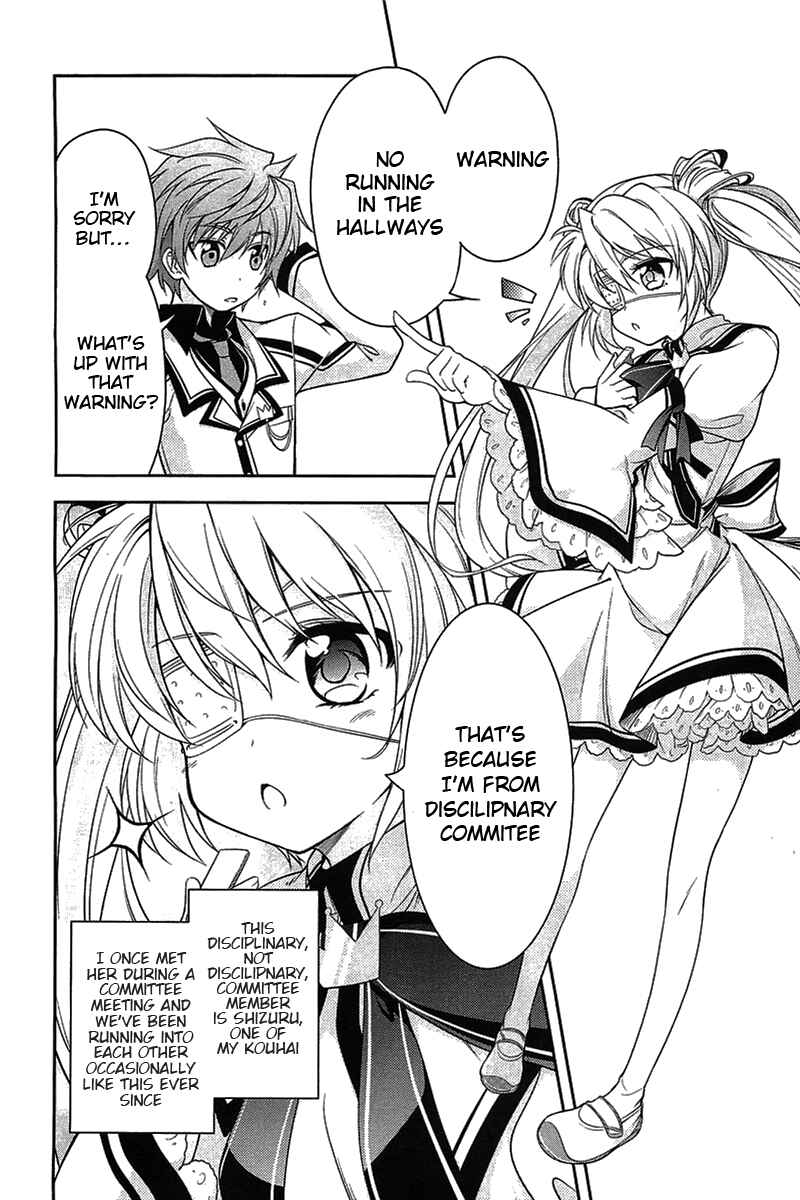 Page 24 Chapter 4 Rewrite: SIDE-R