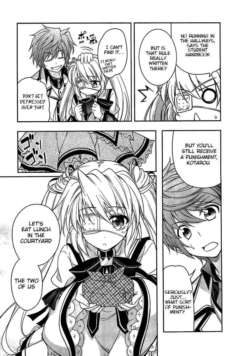 Page 25 Chapter 4 Rewrite: SIDE-R