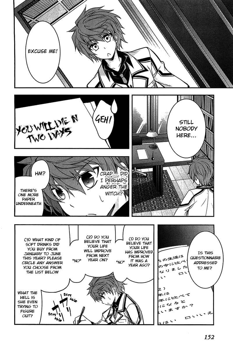 Page 30 Chapter 4 Rewrite: SIDE-R