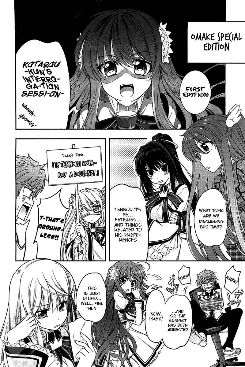 Page 5 Chapter 4.5 Rewrite: SIDE-R