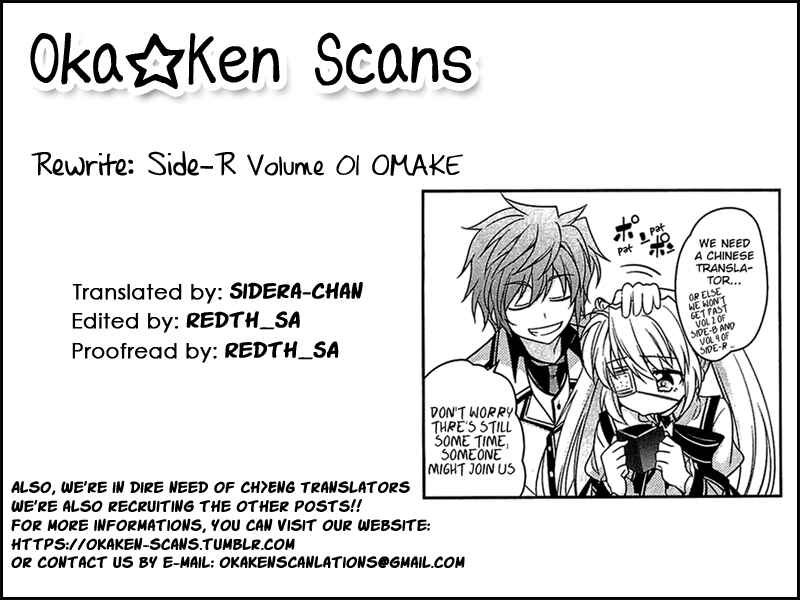 Page 9 Chapter 4.5 Rewrite: SIDE-R