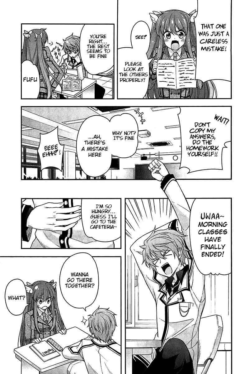 Page 11 Chapter 5 Rewrite: SIDE-R