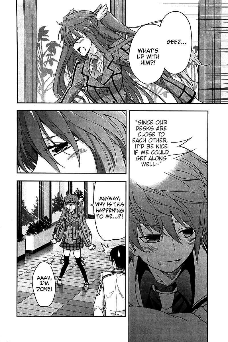 Page 16 Chapter 5 Rewrite: SIDE-R