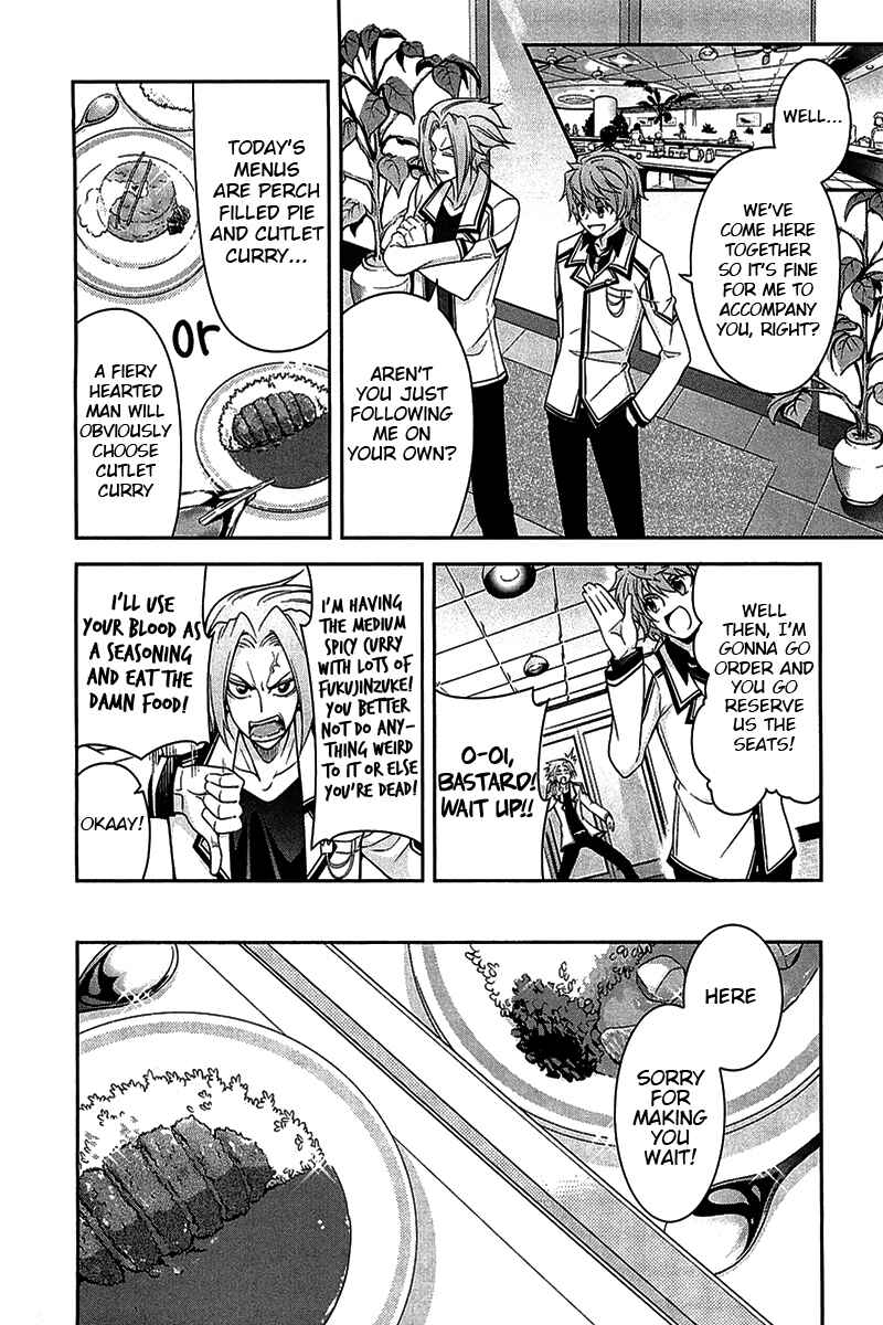 Page 18 Chapter 5 Rewrite: SIDE-R
