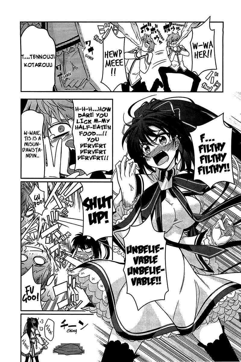 Page 22 Chapter 5 Rewrite: SIDE-R
