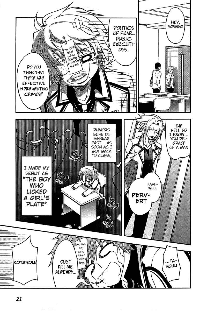 Page 23 Chapter 5 Rewrite: SIDE-R