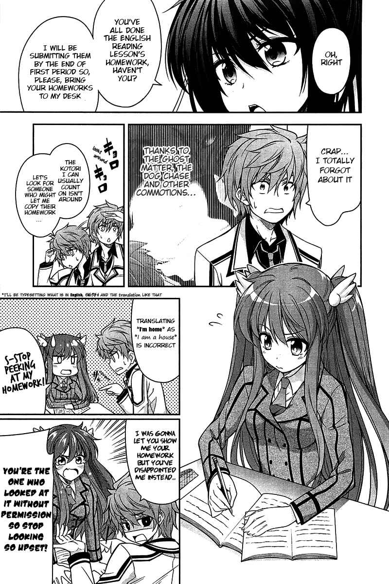 Page 9 Chapter 5 Rewrite: SIDE-R