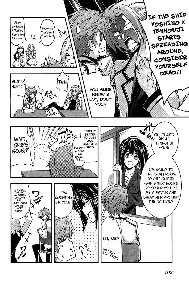 Page 14 Chapter 3 Rewrite: SIDE-R