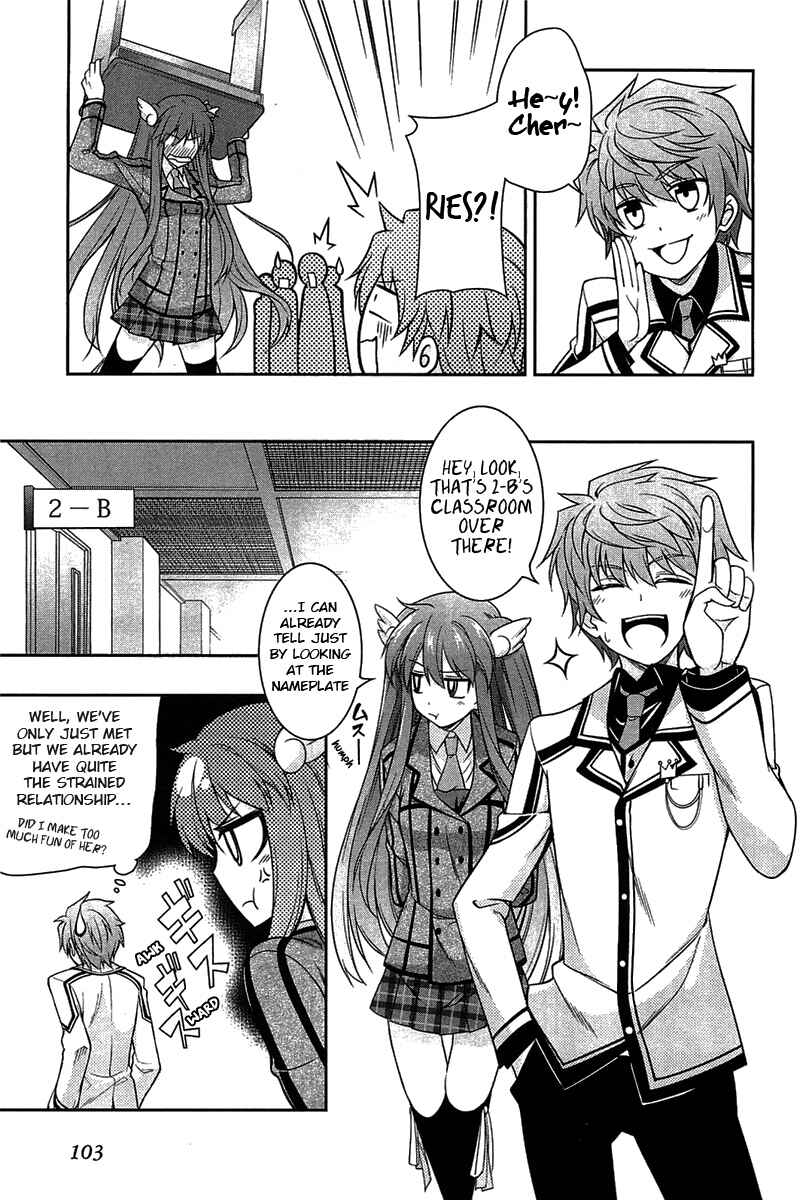 Page 15 Chapter 3 Rewrite: SIDE-R