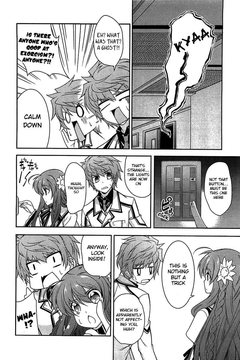 Page 26 Chapter 3 Rewrite: SIDE-R