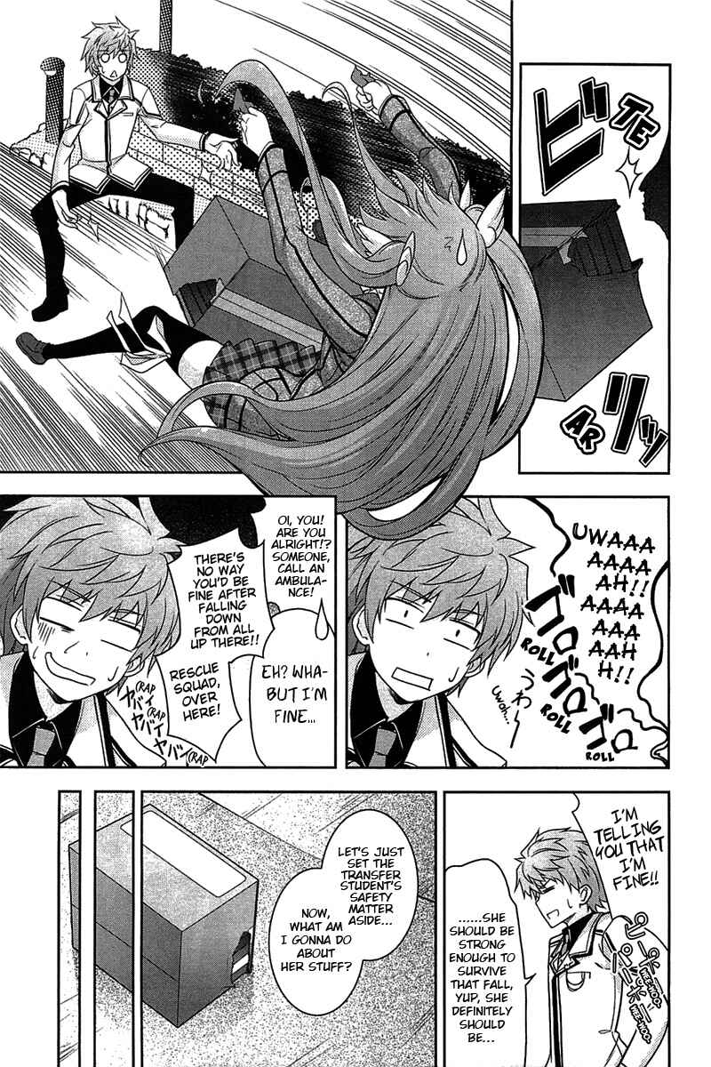 Page 5 Chapter 3 Rewrite: SIDE-R