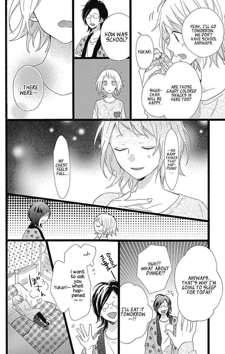 Page 12 Chapter 2 Hunky Dory