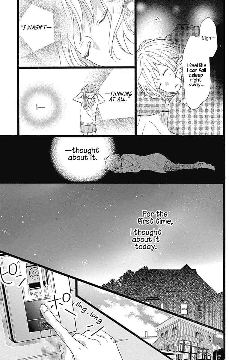 Page 13 Chapter 2 Hunky Dory