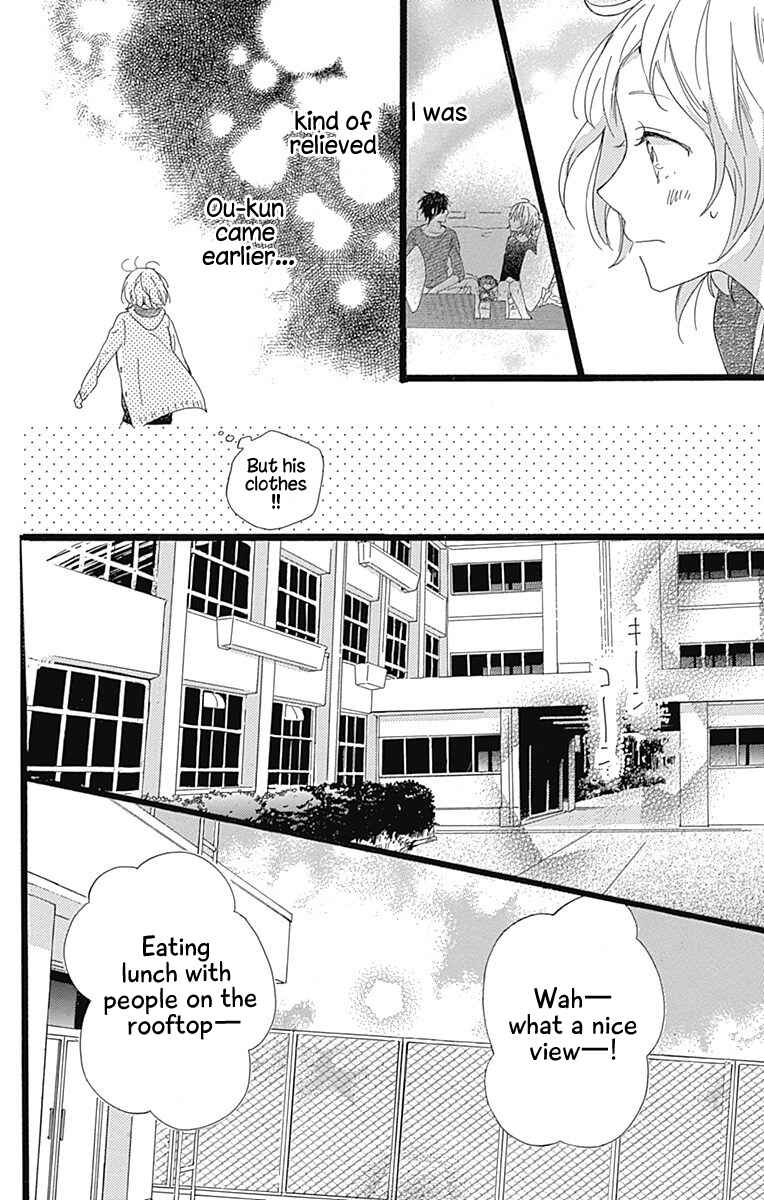 Page 24 Chapter 2 Hunky Dory