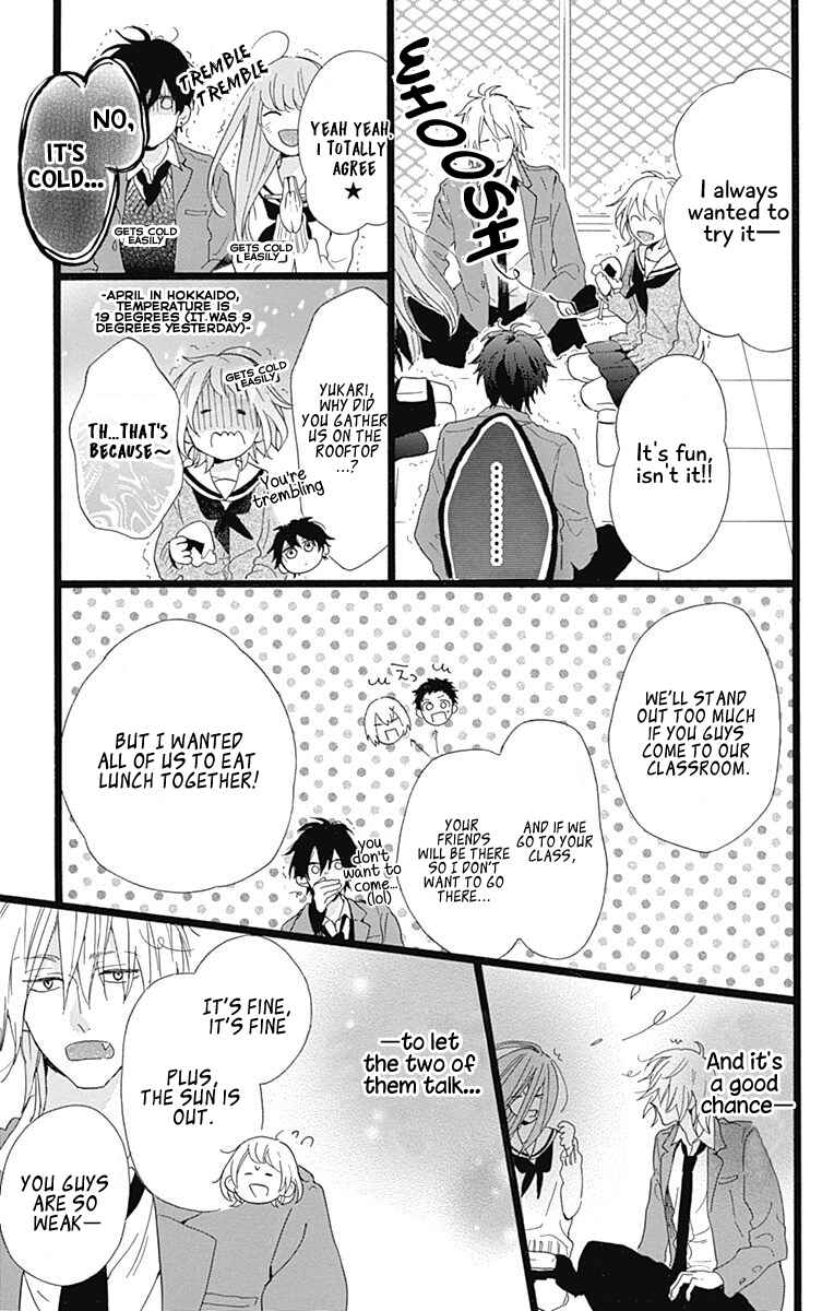 Page 25 Chapter 2 Hunky Dory