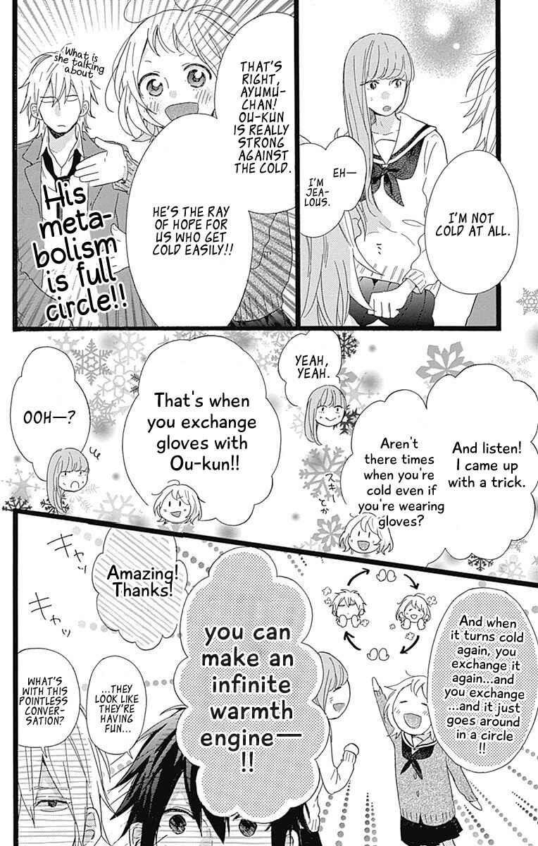 Page 26 Chapter 2 Hunky Dory
