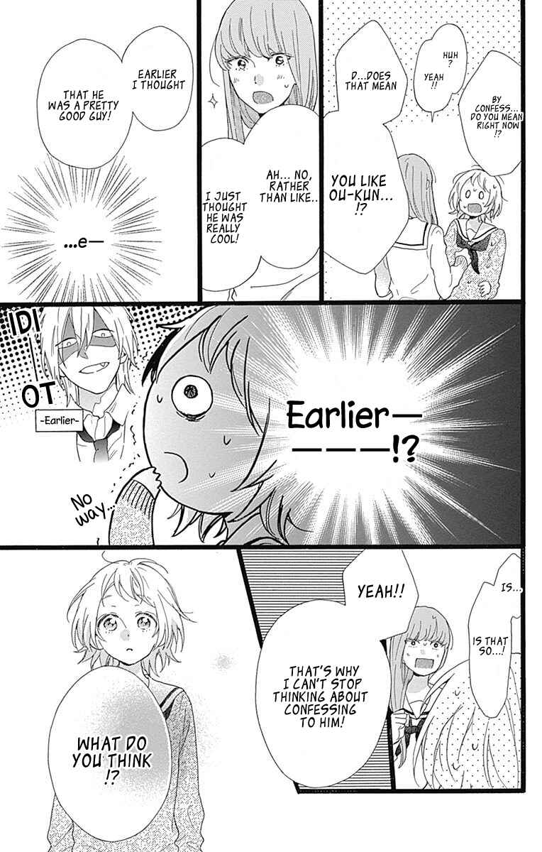 Page 5 Chapter 2 Hunky Dory