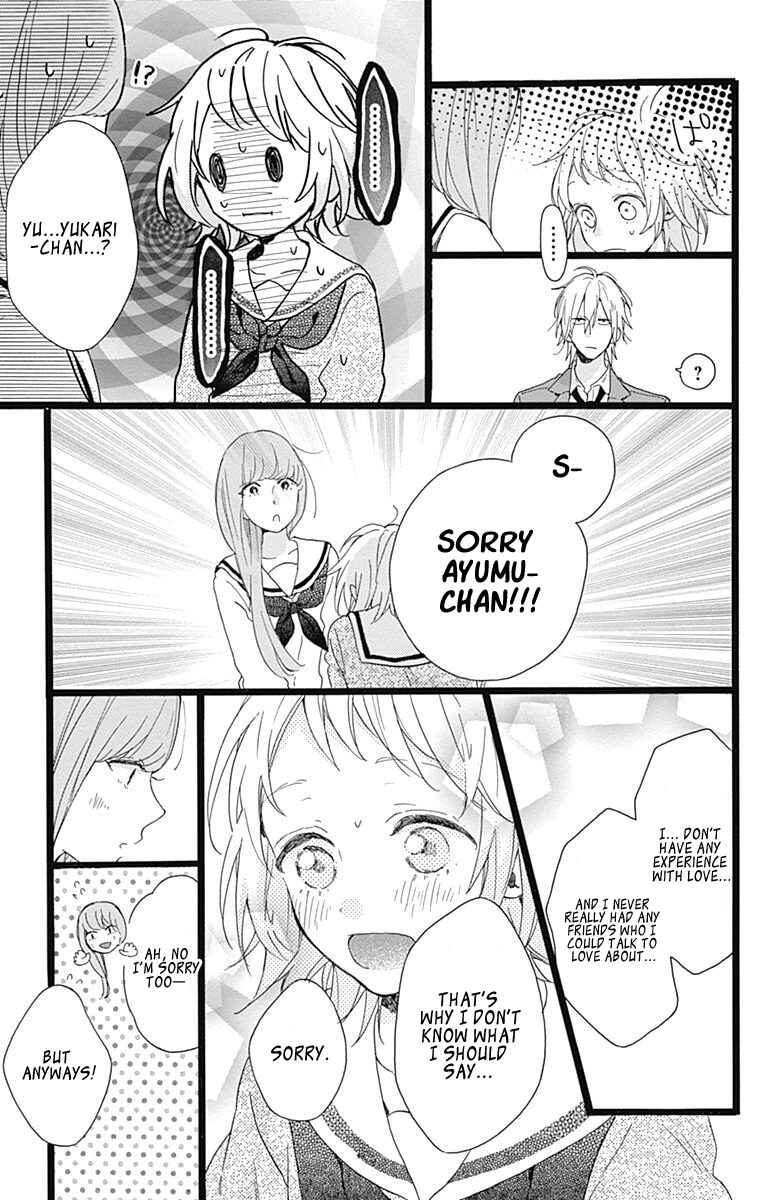 Page 7 Chapter 2 Hunky Dory