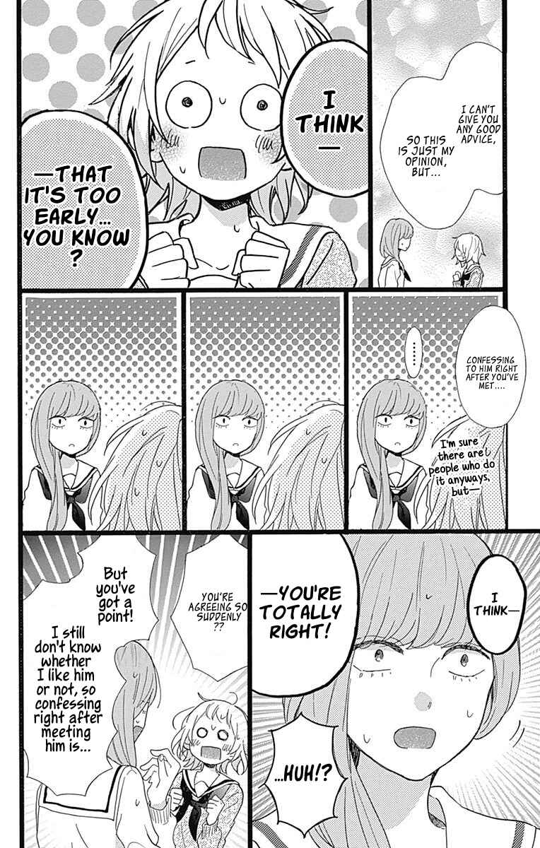 Page 8 Chapter 2 Hunky Dory