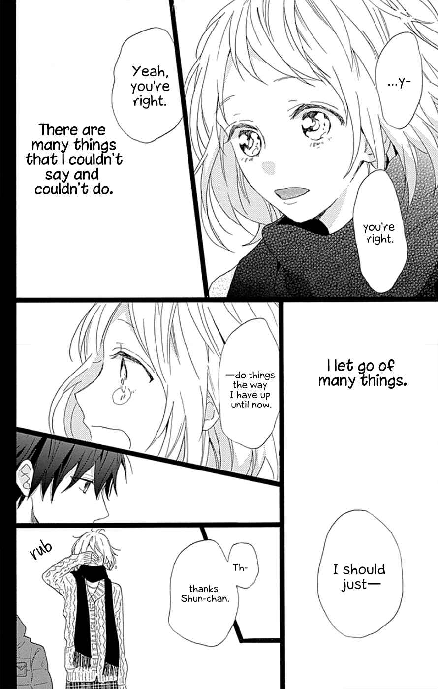Page 22 Chapter 4 Hunky Dory