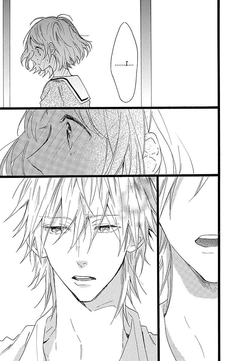 Page 18 Chapter 9 Hunky Dory