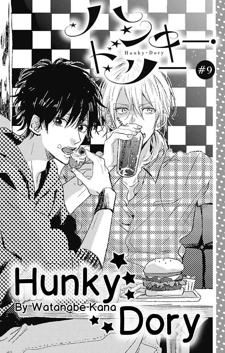 Page 2 Chapter 9 Hunky Dory