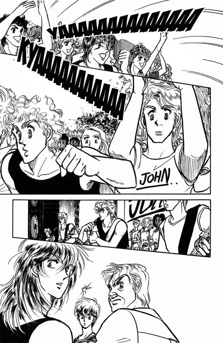 Page 18 Chapter 3 Kioku Senmei