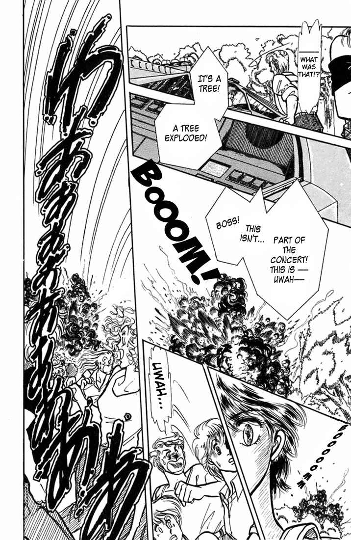 Page 19 Chapter 3 Kioku Senmei