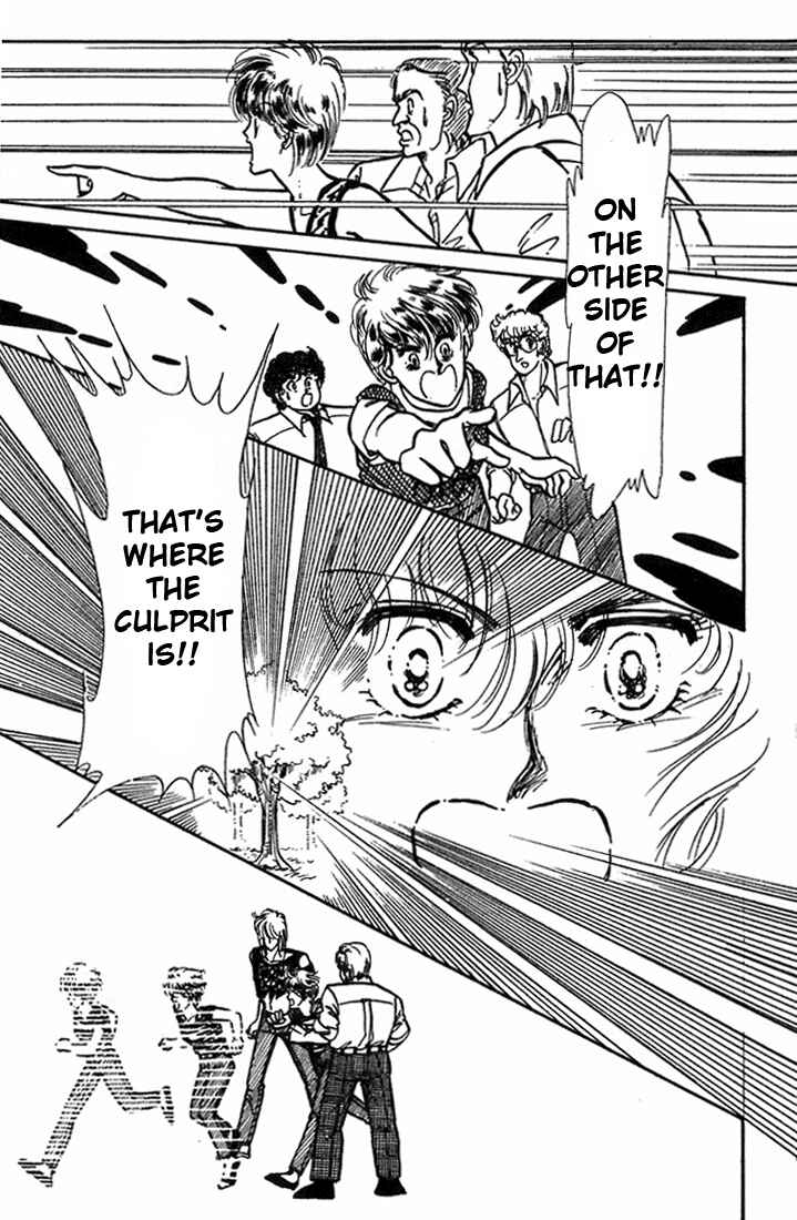 Page 22 Chapter 3 Kioku Senmei