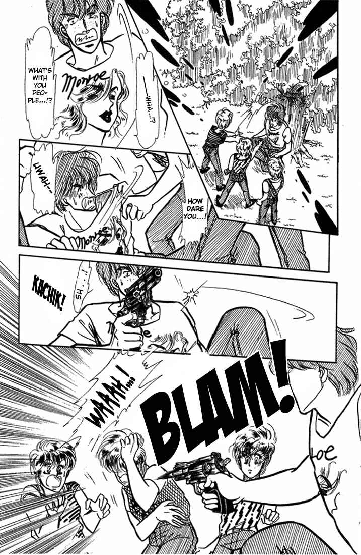 Page 24 Chapter 3 Kioku Senmei