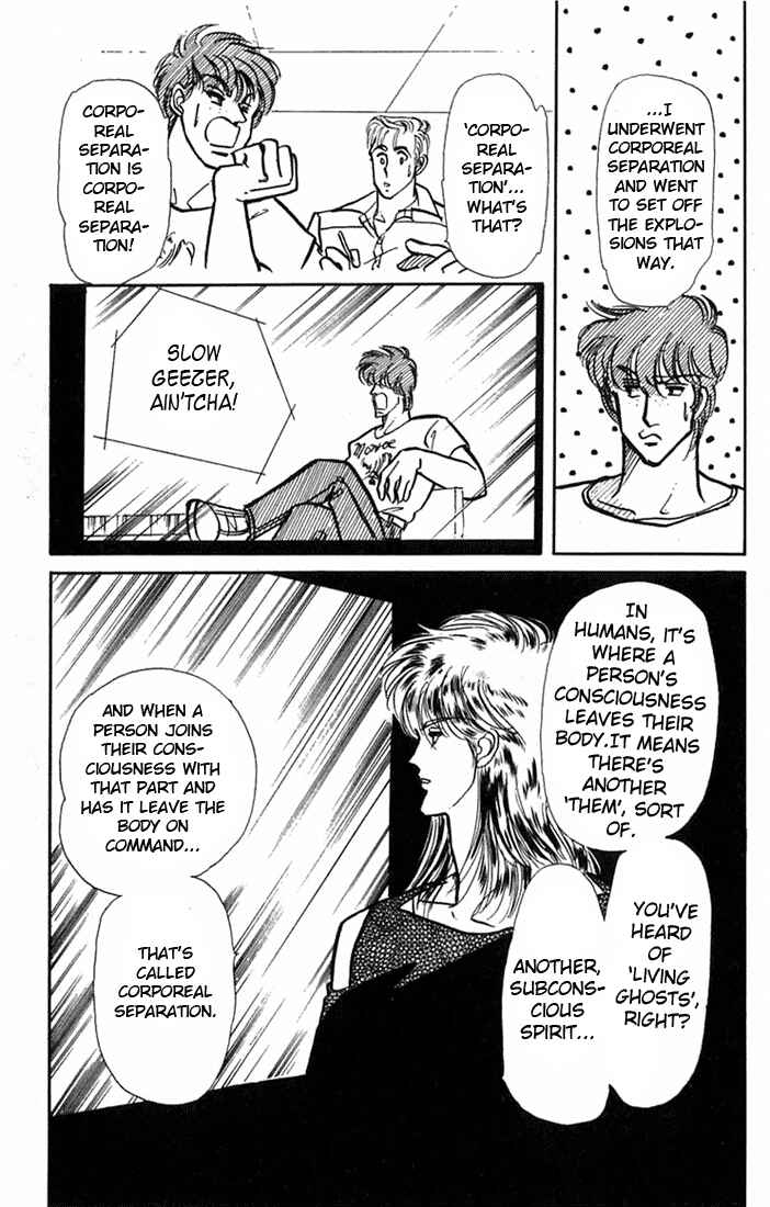 Page 28 Chapter 3 Kioku Senmei