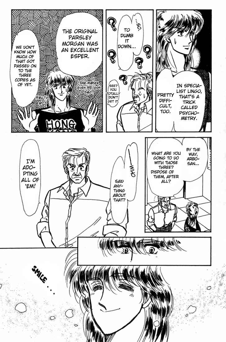 Page 30 Chapter 3 Kioku Senmei