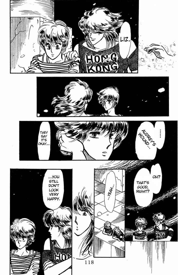 Page 33 Chapter 3 Kioku Senmei