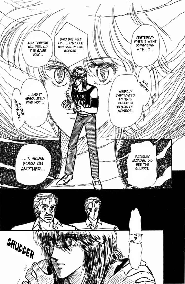 Page 6 Chapter 3 Kioku Senmei